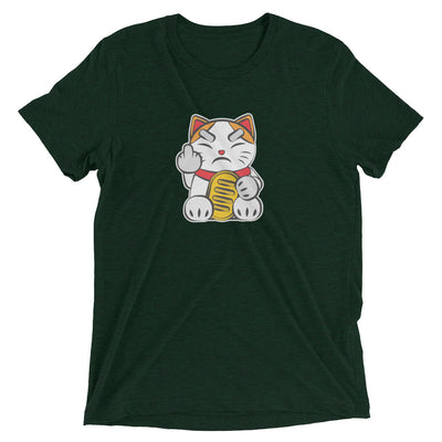 Lucky Cat #9: Angry Cat T-Shirt