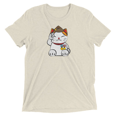 Lucky Cat #8: Military Cat T-Shirt