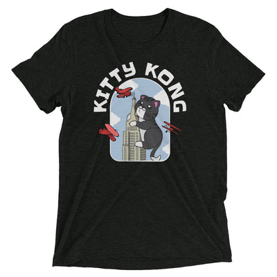 Kitty Kong T-Shirt