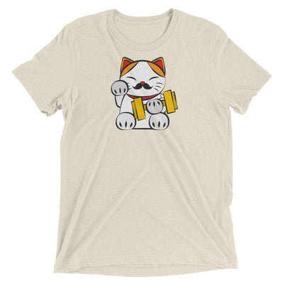 Lucky Cat #2: Weightlifter Cat T-Shirt